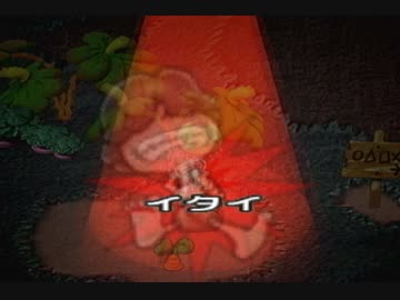 実況 エンドネシア 感情 エモ を力に 南の島生活 15日目 ニコニコ動画