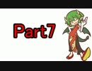 IQ2億だからぷよぷよテトリス余裕(笑)【実況】part7