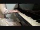 People In The Box 海はセメント (Piano Cover)