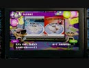 人外娘好きの主催がスプラトゥーンで参加者を釣りたい【タコ】1