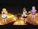 【Minecraft】ろーどとぅーだいまどうし spell-6【ゆっくり＆VOICEROID実況】