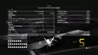 MGSV:TPP Extremeクワイエット 静かなる暗殺者vs忍ばざる諜報員