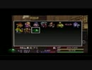 【しんすけ加藤】アーク２を弱モンスター５でクリア　前編【実況】