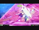 【EXVSMB】νガンダム【しにがみ身内戦】