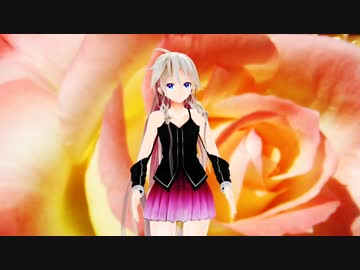 ＩＡさんマジ天使