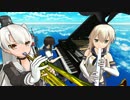 (MMD演奏してみた)ValkyrieProfile 未確認神闘シンドローム(アレンジ)
