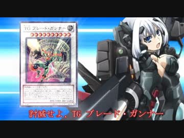 ゼアル・ア・ライブ 七皇サウザンド第5話『折紙アヴェンジャー』