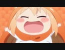 ◯『かくしん的☆めたまるふぉ～ぜっ！』を歌ってみた ver.ぽゆまる