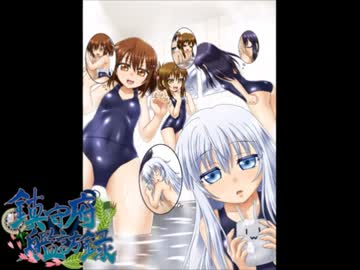 【艦これ】鎮守府探訪録【その１】