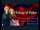 【Village of Cyber】人狼初心者がひとり人狼で名推理Part1【実況】