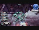 AI Invasion - Trailer