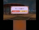 【FE if】暗夜実況プレイ　Part22(16章-2)【キャッスル完全縛り(道具屋等含)】