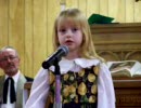 Heather Martin - When Are You Coming Home
