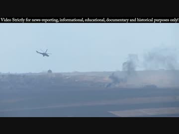 【シリア】ロ軍MI-24　反体制派への対地攻撃【まとめ】