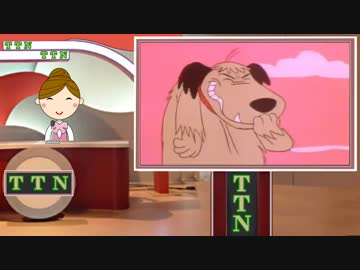 【2015ノーベル賞編】 タンタンニュース