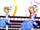 【松永涼・木村夏樹】ØωØver!!【デレステMV】