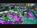 リッター3Kカスタムで潜るタッグマッチ　part4