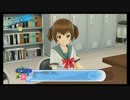 【実況】夏色ハイスクル(略)-恋と盗撮と画面酔い-【part79】
