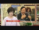 [南京大虐殺記念館の館長]　 記憶遺産登録の意義強調 10.10