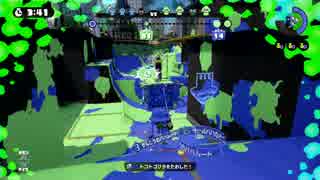 スプラトゥーン普通にガチマッチ　Part26　しゃめ視点