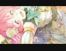 for you melody