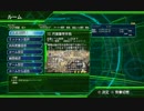 【実況】俺が、俺たちがEDFだ！！　その１３　【地球防衛軍4.1】