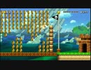 【マリオメーカー】遊んでみて楽しかったおすすめステージまとめ Part10
