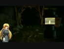 【The Long Dark】少女雪山遭難記録 第４４頁【ゆっくり実況】