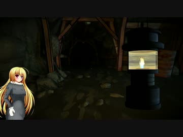 【The Long Dark】少女雪山遭難記録 第４４頁【ゆっくり実況】