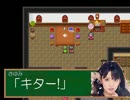 【実況】魔法使いえりぽん Part07 導入編最終回【RPG風】