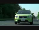 SUBARU ショートフィルム「入学試験篇」 スバル XV HYBRID