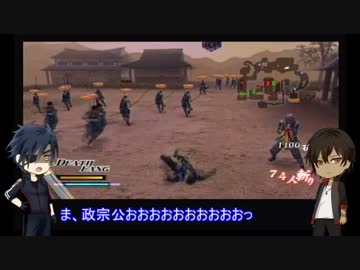 【刀剣乱舞】筆頭の愛刀たちがレッツパーリィ！Part2【偽実況】