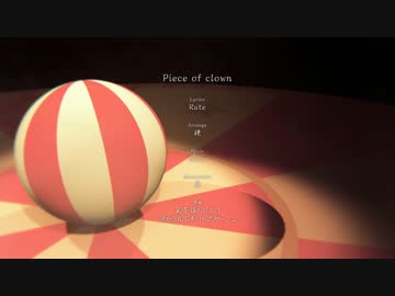 【東方ヴォーカルアレンジ】AbsoЯute Zero/Piece of clown【東方紺珠伝】