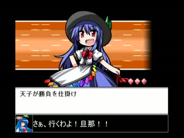 【東方】人と妖と人形と　第二十二話【幻想人形演舞】