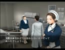 【THE外科医】 人間の屑でも救える命がある 【実況】 part45