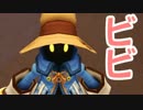 【KH3前準備】忙しい人のためのキングダムハーツ2.5【実況】03