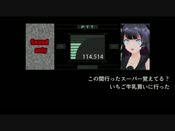 【MMDドラマ】 モノクロバディ ep.14 「世界線を越えて」