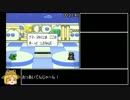 ワギャンパラダイスRTA 53:27 パート2/3
