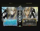 9月21日　BBCP2.0HWB：FT5　プランクトン（JI）　vs　G（BU）　後半