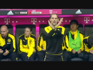 [ゆっくり]バイエルンミュンヘン vs ドルトムント[サッカーノート]