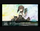 【艦これ】リンガ提督が逝く！　Part62.5【ゆっくり実況プレイ】