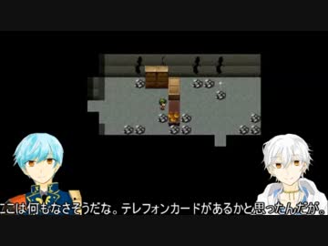 【刀剣乱舞】一期と鶴丸が「阿部鬼」を実況プレイ3堀目【偽実況】