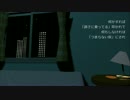 【初音ミクSoft】ちがうの【オリジナル曲】