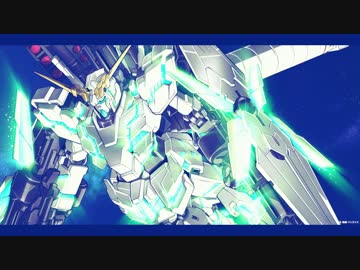 ガンダムUCの曲を無伴奏チェロ風に弾いてみた。