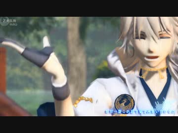 【MMD刀剣乱舞】洪水なう【drop pop candy】