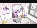 【ゲームセンターVX】Shovel Knightに挑戦！#6【結月ゆかり実況】