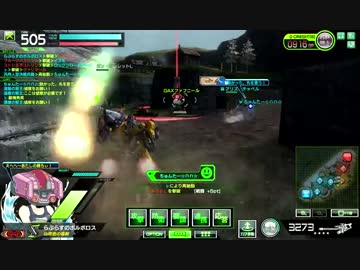 アラサーでも赤プレ踏めるBB#35