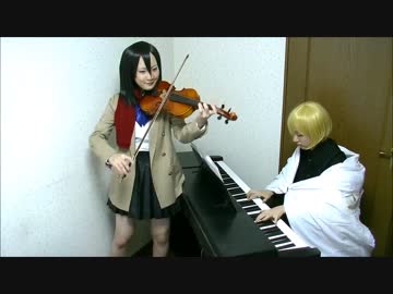 ミカサとアルミンで進撃！巨人中学校ＯＰ【青春は花火のように】