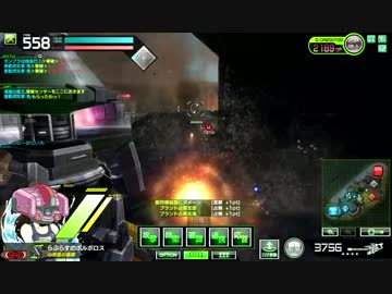 アラサーでも赤プレ踏めるBB#36