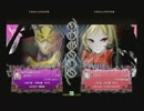 9月21日　BBCP2.0HWB：FT5　もけもけ（RE）　vs　ももいろ（RC）　前半